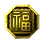 Morning's Gratitude Token icon