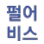 [Event] Zodd Summon Scroll icon