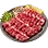 [Event] Beef Thin Skirt icon