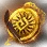 [Event] Seal of Journey icon