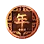 Year icon