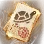Shell-ibrate Mister Turt Ticket icon
