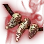 Howling Bone Fragment icon