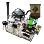 Serendia Traditional Alchemy Tool icon