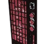 Red Cherry Blossom Partition icon