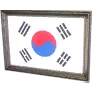 [Event] Framed Taeguk icon