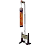 [Manor] Sajikdan Altar Ritual Flag icon