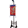 [Manor] Sajikdan Altar Ritual Scroll icon