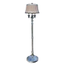 Hakinza Sanctuary Mounted Lamp icon