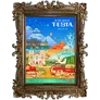 [Event] Frame of Summer Tidings icon