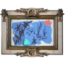 Sea of Sun and Moon icon