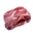 Soft Whale Meat icon