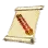 Dragon Slayer Jade Pillar Blueprint icon