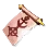 Ship License: Epheria Caravel icon