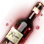 [Level 7] Top-Quality Heidelian Wine icon
