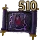 Advice of Valks (+510) icon