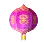Wish Lantern of Love icon