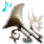 Thunder Trumpet icon