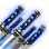 Resolute Sura Katana icon
