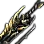 Sovereign Purgatum icon