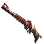 Kansha Shotgun icon