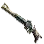 Ultimate Krea Shotgun icon