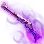 Kutum Shotgun icon