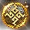 Sorceress Insignia icon