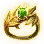 Starlit Ocean Haze Ring icon