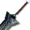 [Warrior] Trailblazer Greatsword icon