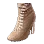 [Ranger] Bern Shoes icon