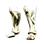 [Sage] Exclatus Shoes icon